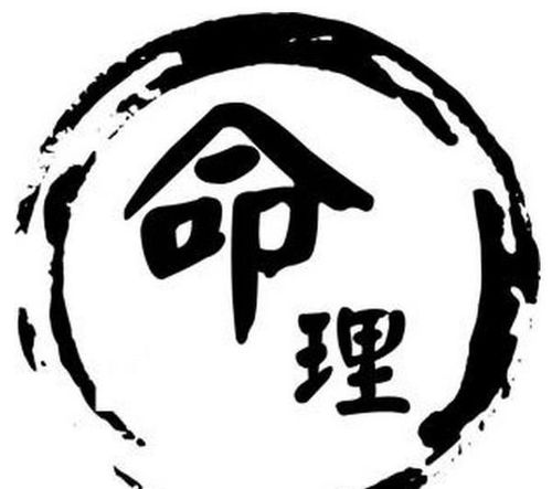 乡下田园小院取名