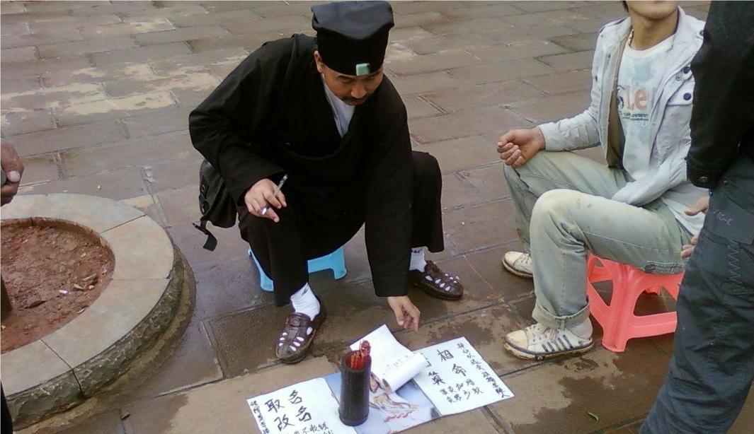 带沐字男孩名字洋气