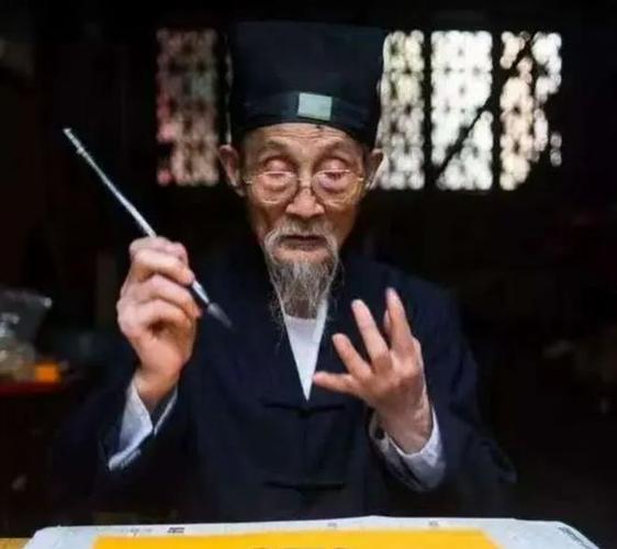 张家界哪里有算命准的地方