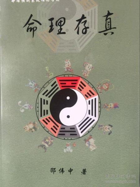 简单最美的抖音名字两个字