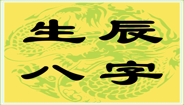 精英群名称大全霸气