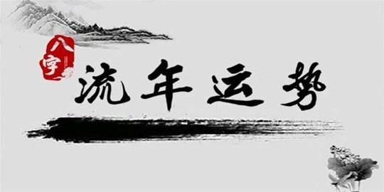 博兴哪里有好的老中医治肾虚的