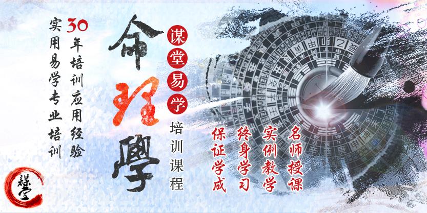 鄢陵那边算命比较准的地方是什么地方啊