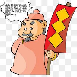 怒江八字算命准的人是谁