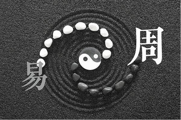 泰州哪有算命比较厉害的