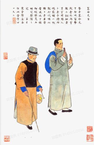 名字可爱呆萌