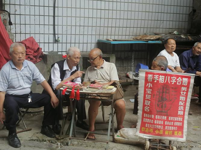 楚辞诗经取名女孩名字