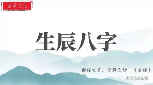 禹州算命 比较准的