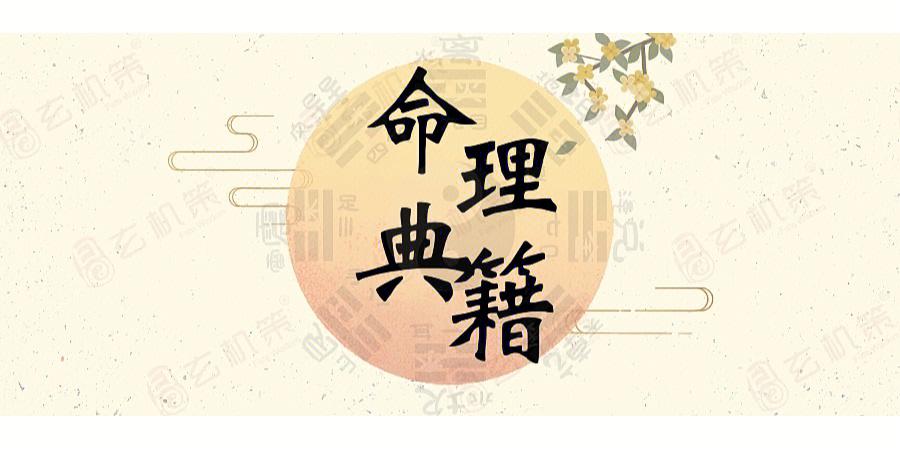 五台山哪有看香算命准的地方