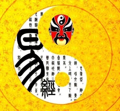 东莞市移星易道文化传播有限公司林散人