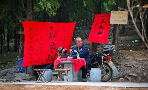 莱芜红埠岭算卦的电话