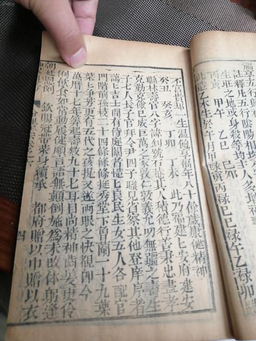 宁德算命算的特别准的人叫什么