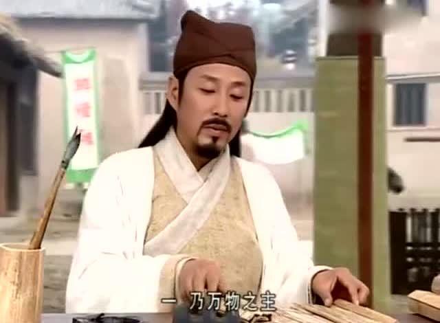 晋中算命准的大师有哪些