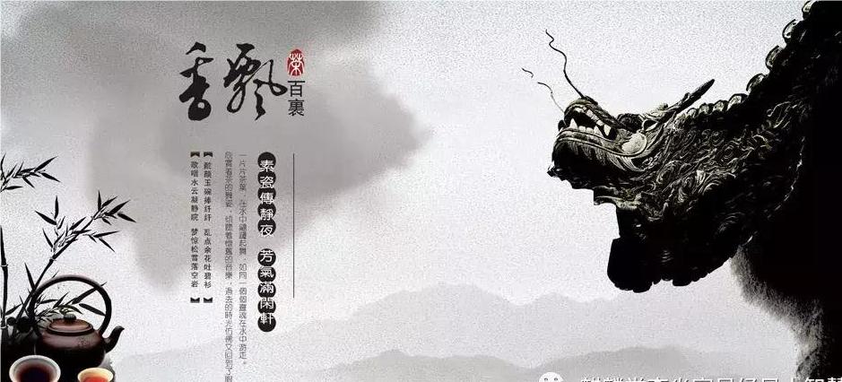 乐陵算命最准的是谁