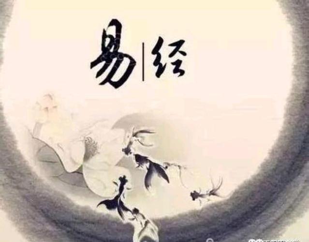 烟台哪里有算命准的先生啊