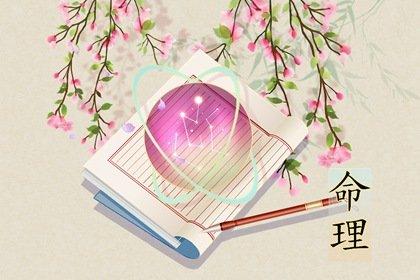 莱芜网上算命的准不准，莱芜哪里有算命大师