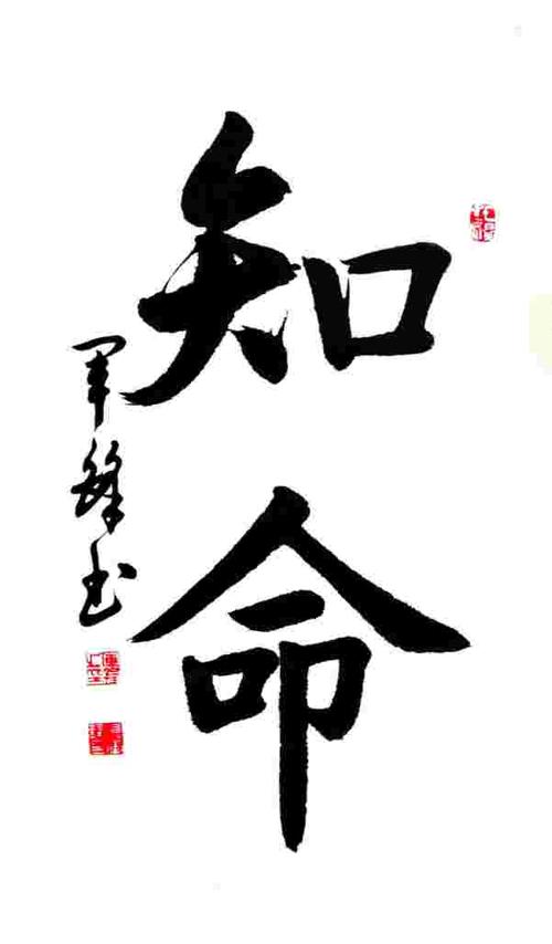 禹州哪里算命算的准