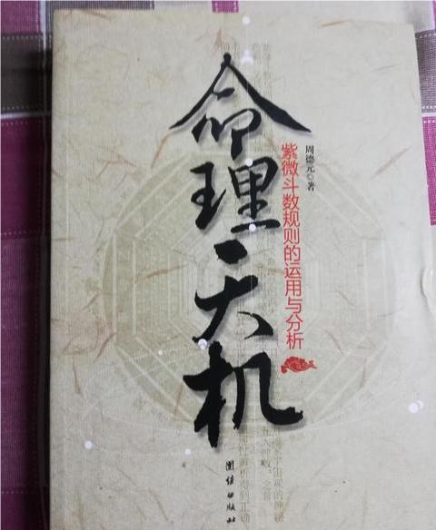 冷门却很高级的名字游戏网名