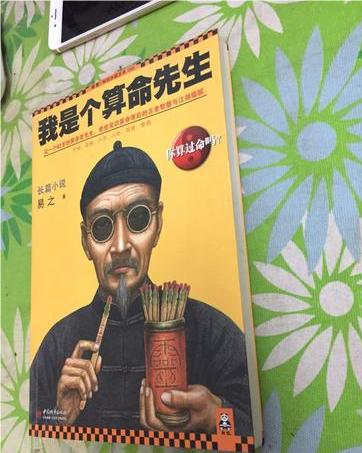 古代优雅的院子名称