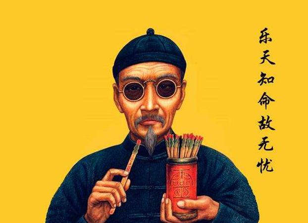 昌都算命比较准的地方有哪些
