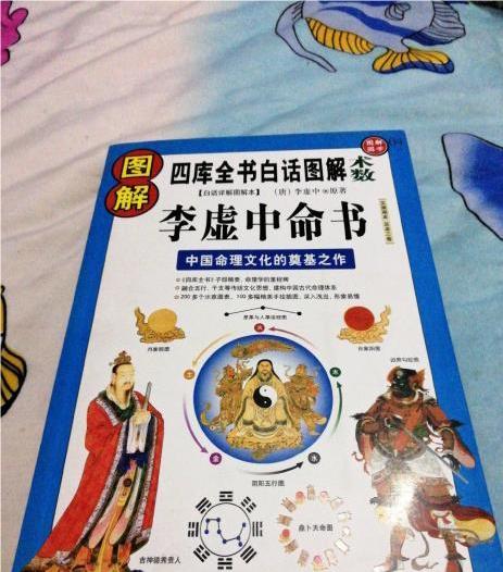 仙气满满的名字女