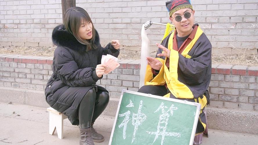 万福堂风水择日服务潘师傅