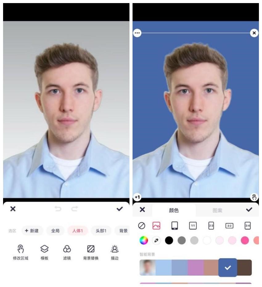 免費證件照片製作軟件有哪些,手機照證件照用啥軟件-圖1